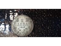 2 leva 1912 - 1