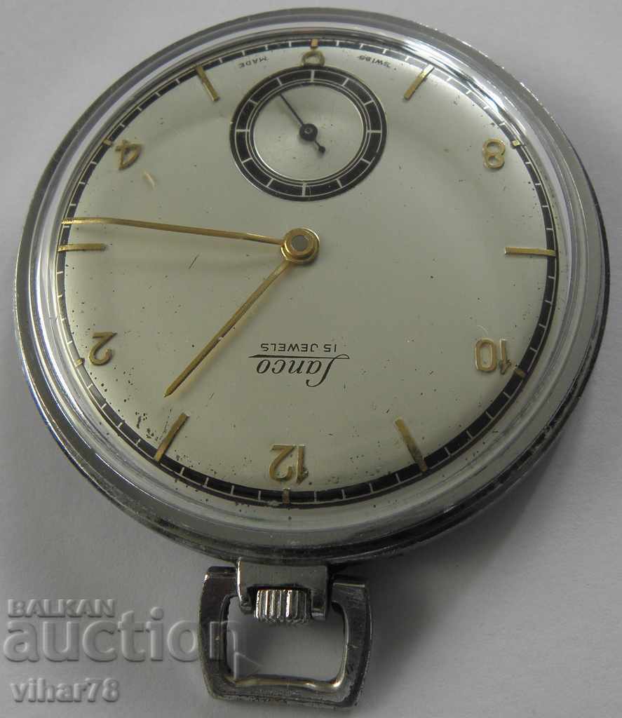 POCKET WATCH - LANCO with price 369.99 BGN | € 189.17 POCKET WATCH - LANCO with price 369.99 BGN | € 189.17