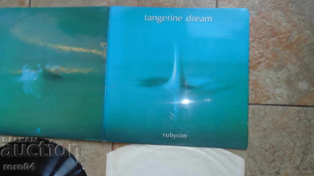 VIS DE TANGERINĂ - RUBICON cu preț € 10.99 | 21.49 BGN