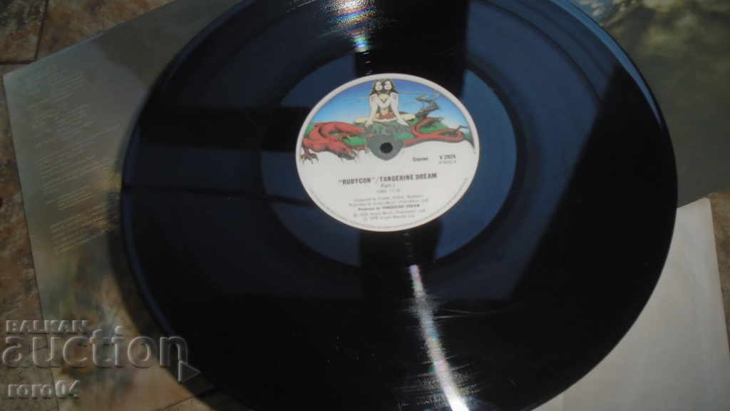 VIS DE TANGERINĂ - RUBICON - 6