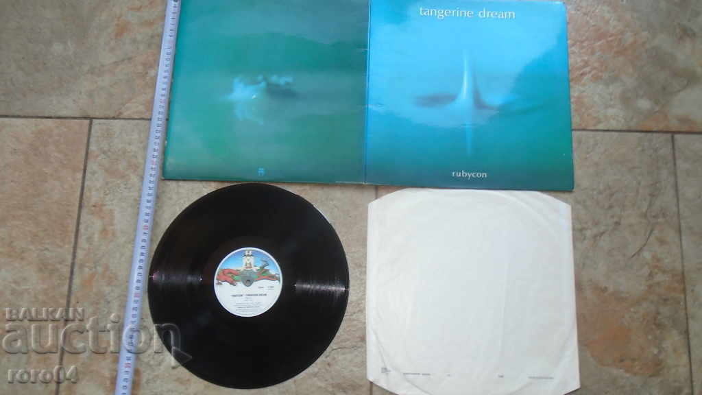 VIS DE TANGERINĂ - RUBICON