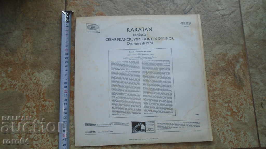 HERBERT VON KARAJAN with price 19.99 BGN | € 10.22 HERBERT VON KARAJAN with price 19.99 BGN | € 10.22