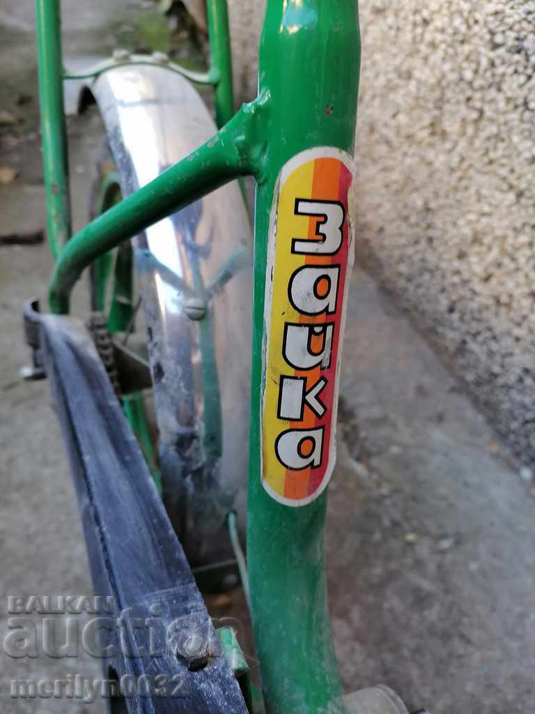 Children's bicycle Rabbit USSR Toy bicycle 70s XX century with price 174.00 BGN | € 88.96 Children's bicycle Rabbit USSR Toy bicycle 70s XX century with price 174.00 BGN | € 88.96