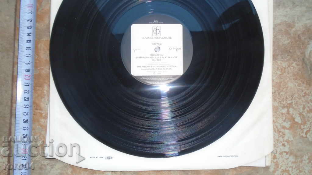 PROKOFIEV SYMPHONY NO.5 - 6 PROKOFIEV SYMPHONY NO.5 - 6