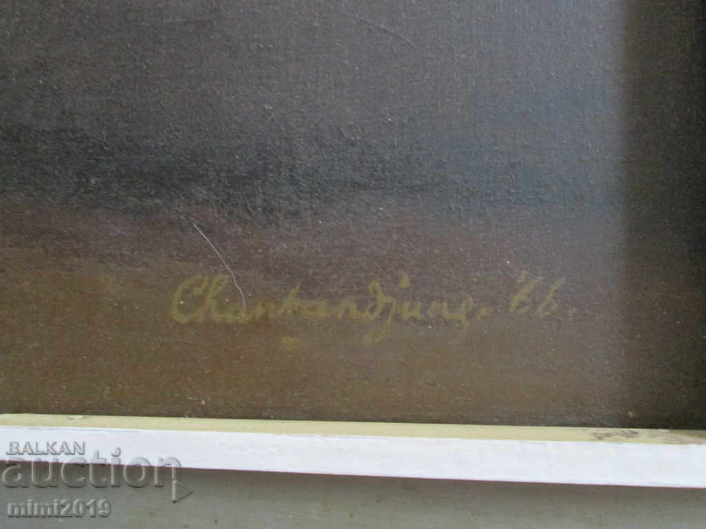 1966, old painting, oil on canvas, signature, Indonesia, 69x52cm with price 175.00 BGN | € 89.48 1966, old painting, oil on canvas, signature, Indonesia, 69x52cm with price 175.00 BGN | € 89.48