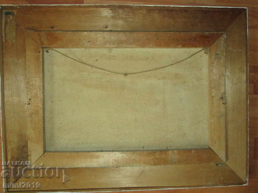 Delivery of 1966, old painting, oil on canvas, signature, Indonesia, 69x52cm Delivery of 1966, old painting, oil on canvas, signature, Indonesia, 69x52cm