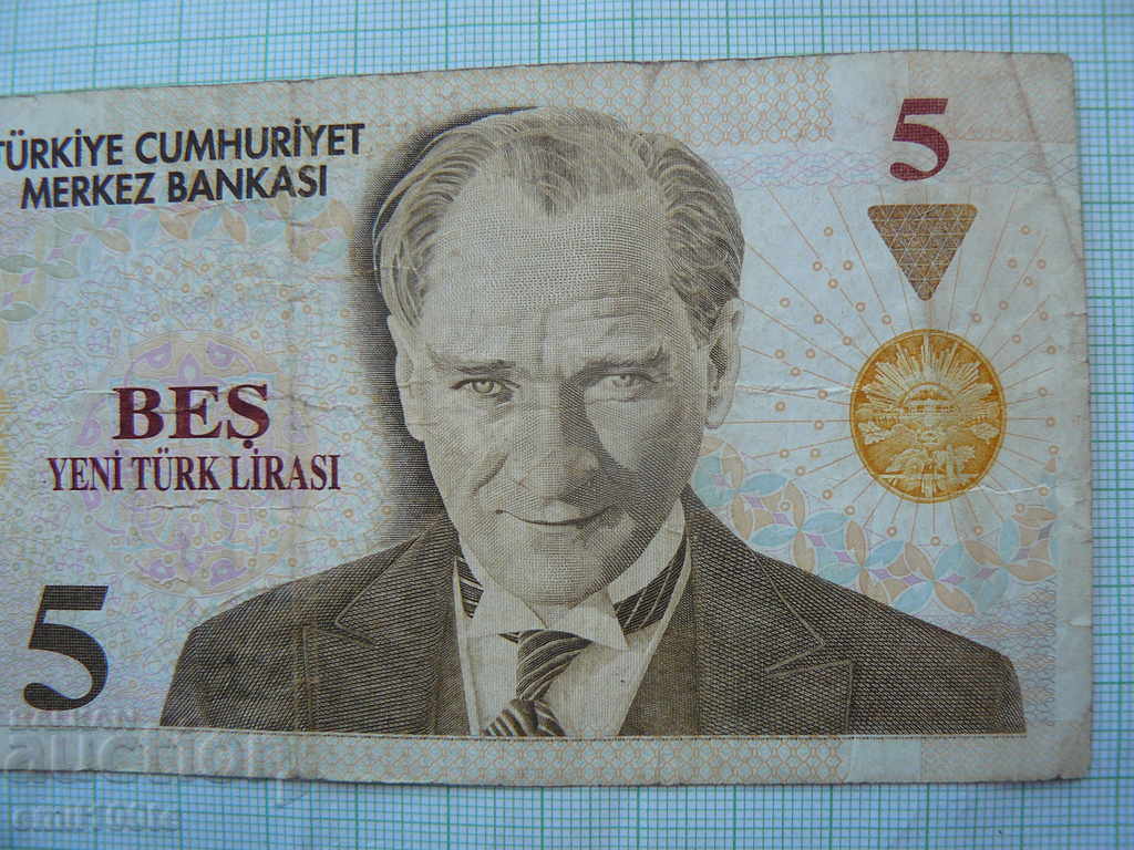 Auction 5 pounds 2005 Turkey Auction 5 pounds 2005 Turkey