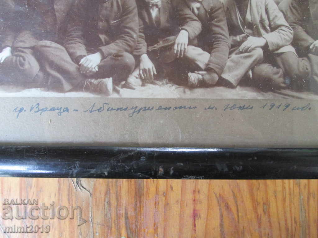 1919 real photo, Boys' high school - Vratsa with price 40.00 BGN | € 20.45 1919 real photo, Boys' high school - Vratsa with price 40.00 BGN | € 20.45