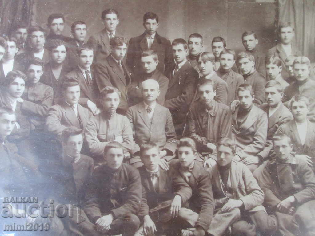 Auction 1919 real photo, Boys' high school - Vratsa Auction 1919 real photo, Boys' high school - Vratsa