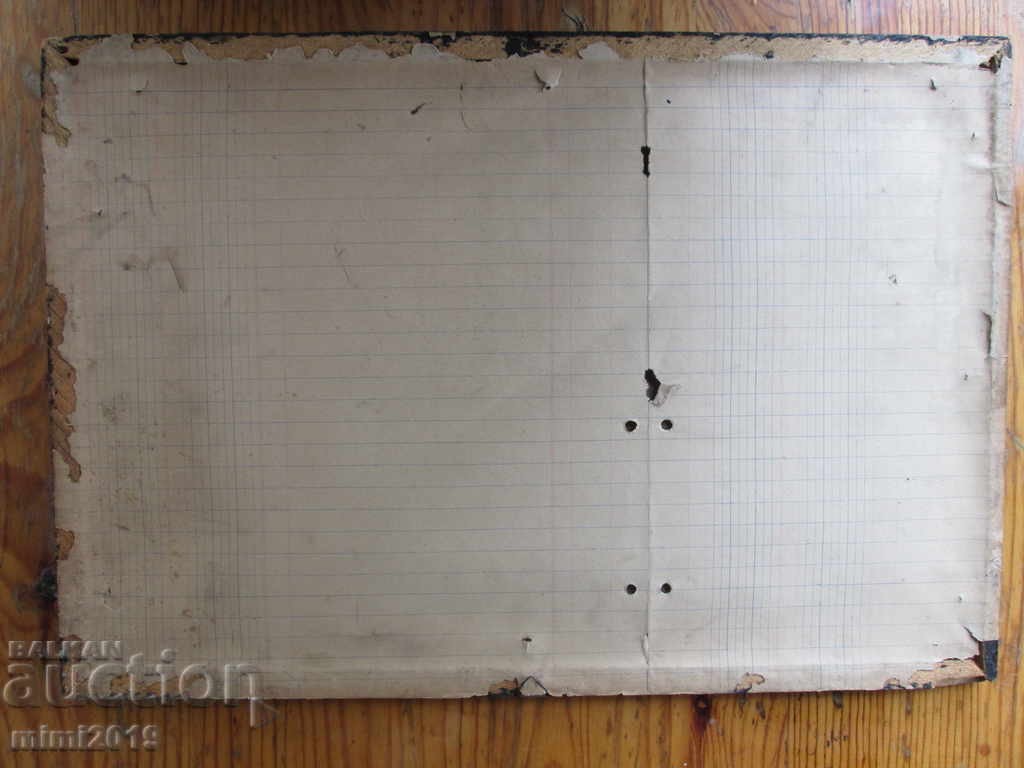 Delivery of 1919 real photo, Boys' high school - Vratsa Delivery of 1919 real photo, Boys' high school - Vratsa