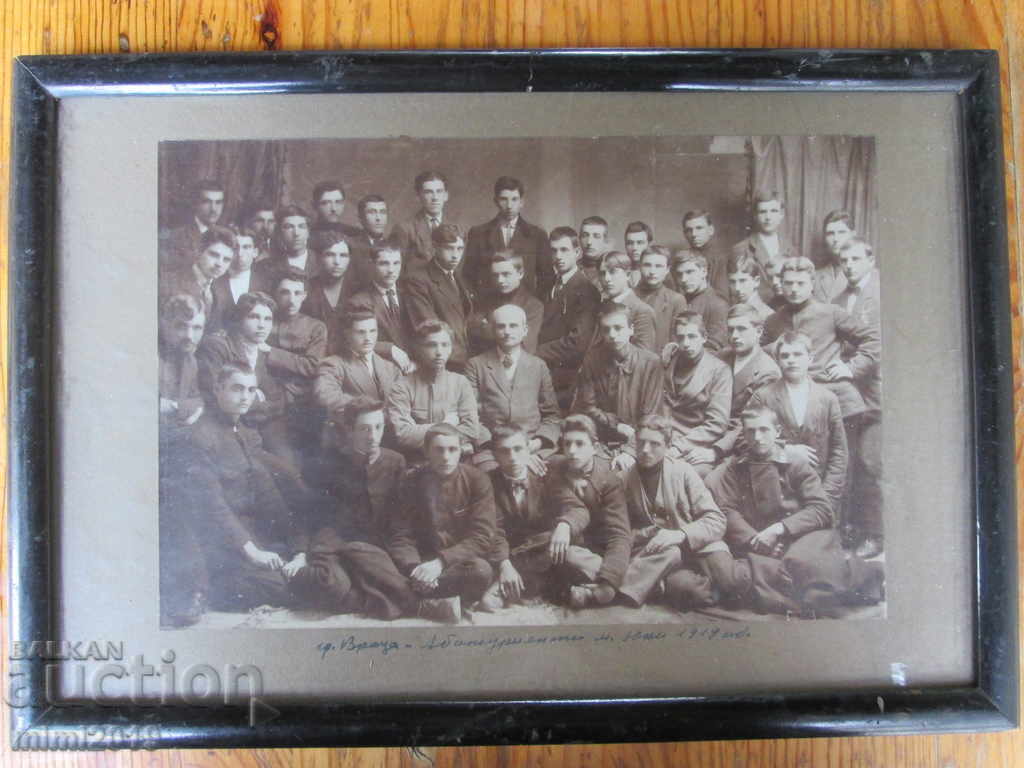 1919 real photo, Boys' High School - Vratsa