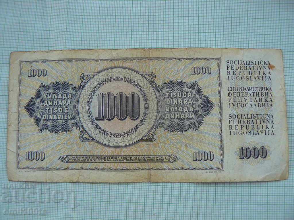 Delivery of 1000 dinars 1981 Yugoslavia Delivery of 1000 dinars 1981 Yugoslavia