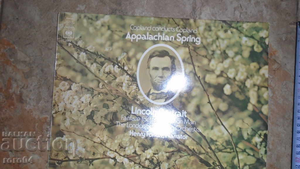 Copland Conducts Copland with price 13.50 BGN | € 6.90 Copland Conducts Copland with price 13.50 BGN | € 6.90