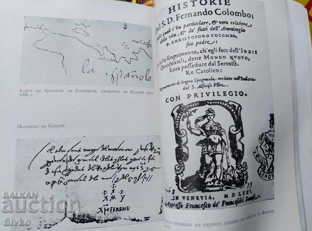 Auction Columbus Auction Columbus