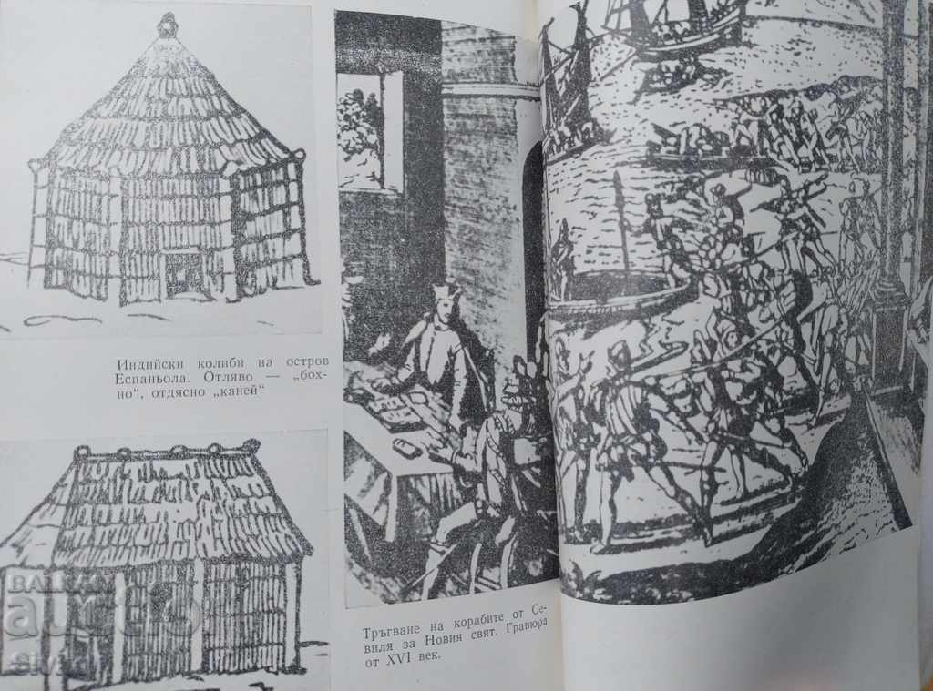 Delivery of Columbus Delivery of Columbus