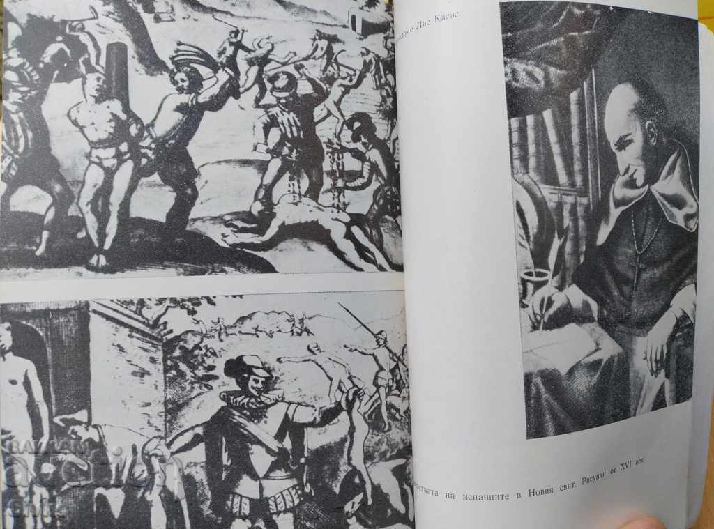 Columbus - 5 Columbus - 5