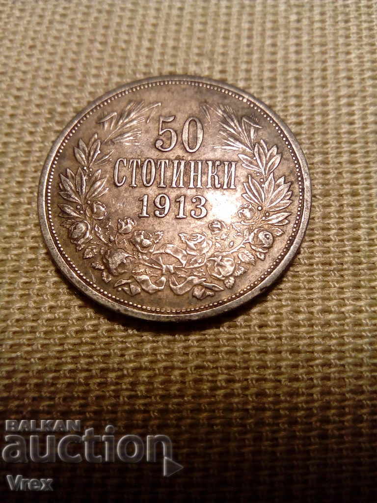 50 Stotinki 1913 - 2