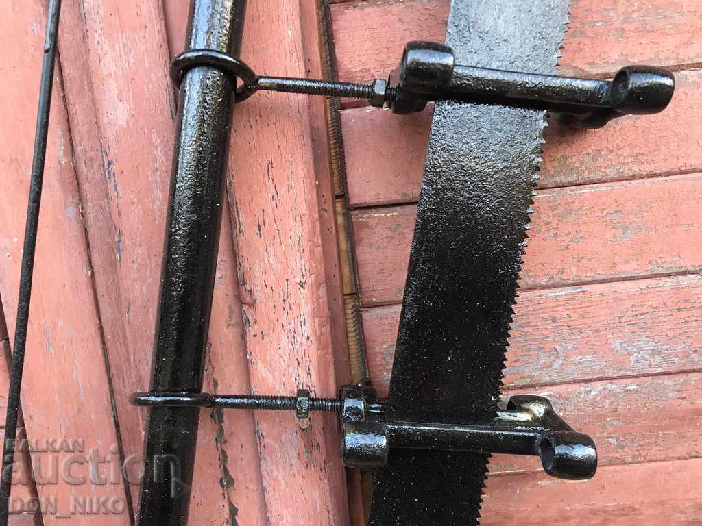 Old hacksaw with price 80.00 BGN | € 40.90