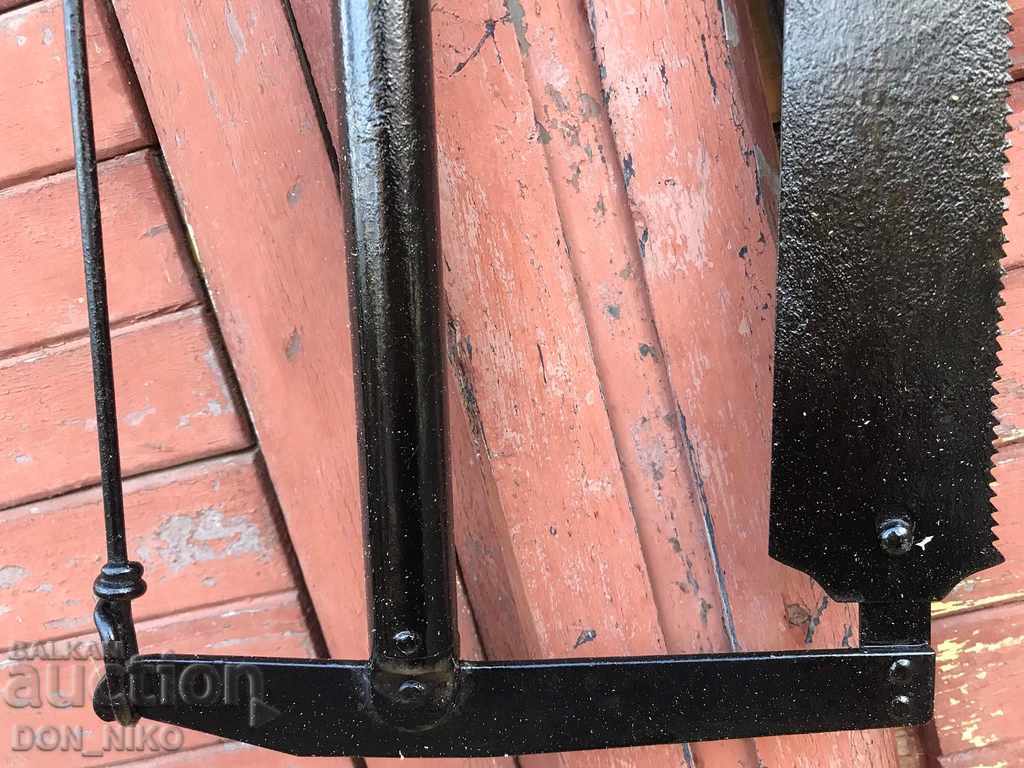 Old hacksaw - 6