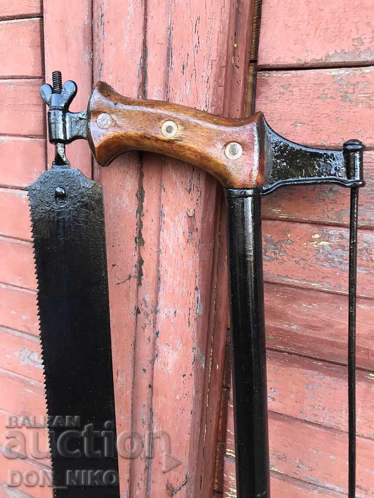 Old hacksaw - 7