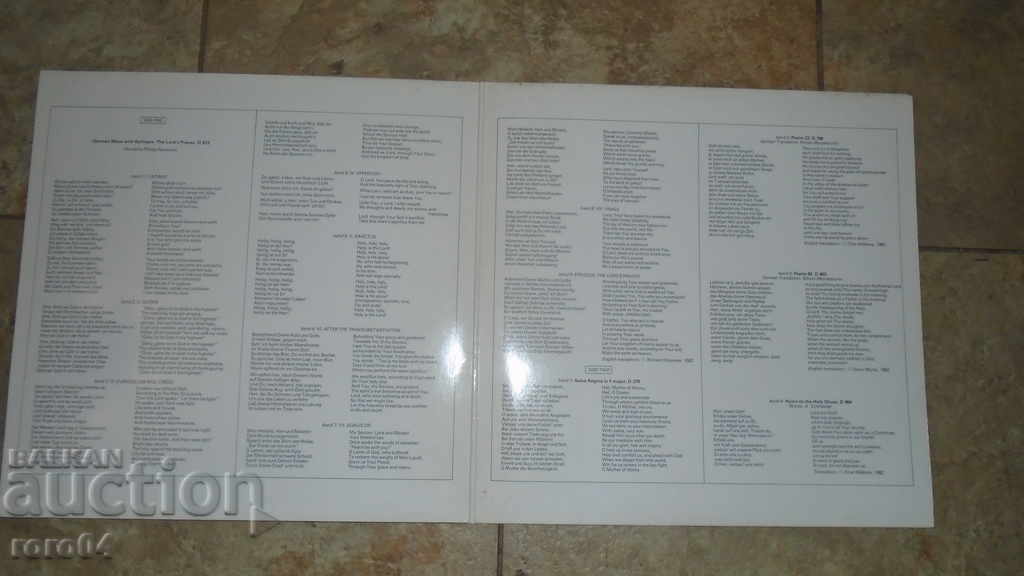 SCHUBERT - GERMAN MASS - 5 SCHUBERT - GERMAN MASS - 5