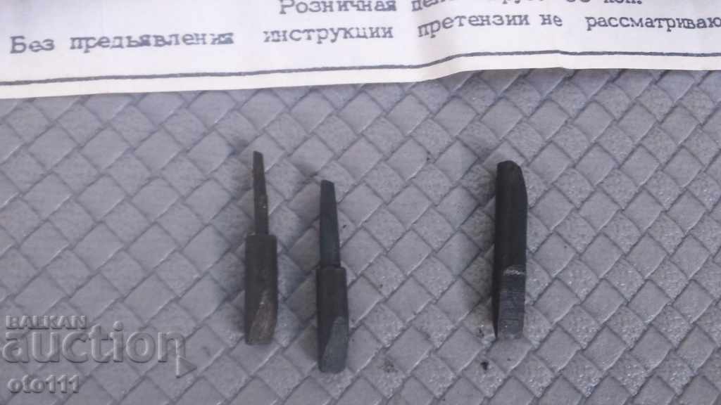 Δημοπρασία ΕΥΚΑΜΠΤΟ ΚΑΤΣΑΒΙΔΙ UNIVERSAL - ΕΣΣΔ - ΚΑΙΝΟΥΡΓΙΟ Δημοπρασία ΕΥΚΑΜΠΤΟ ΚΑΤΣΑΒΙΔΙ UNIVERSAL - ΕΣΣΔ - ΚΑΙΝΟΥΡΓΙΟ