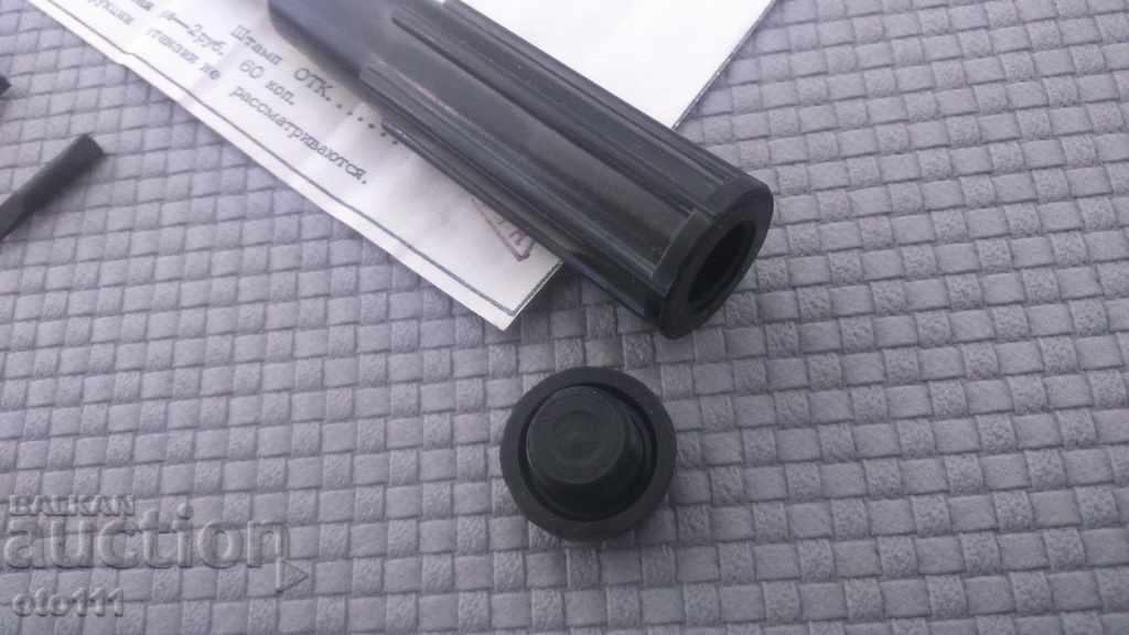 Παράδοση ΕΥΚΑΜΠΤΟ ΚΑΤΣΑΒΙΔΙ UNIVERSAL - ΕΣΣΔ - ΚΑΙΝΟΥΡΓΙΟ Παράδοση ΕΥΚΑΜΠΤΟ ΚΑΤΣΑΒΙΔΙ UNIVERSAL - ΕΣΣΔ - ΚΑΙΝΟΥΡΓΙΟ