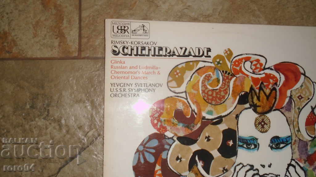 RIMSKY - KORSAKOV - SCHEHERAZADE with price 25.00 BGN | € 12.78 RIMSKY - KORSAKOV - SCHEHERAZADE with price 25.00 BGN | € 12.78