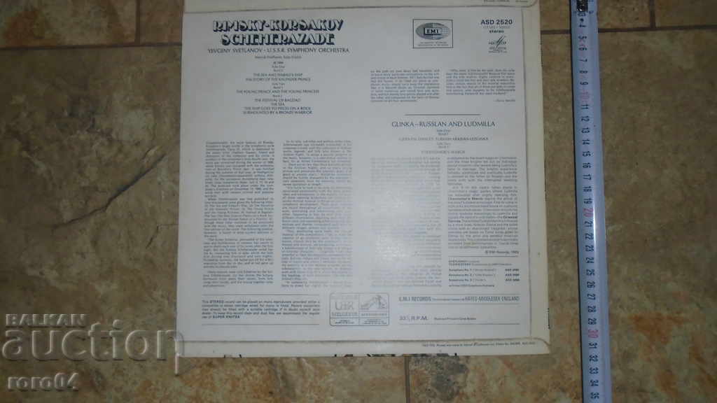 Auction RIMSKY - KORSAKOV - SCHEHERAZADE Auction RIMSKY - KORSAKOV - SCHEHERAZADE