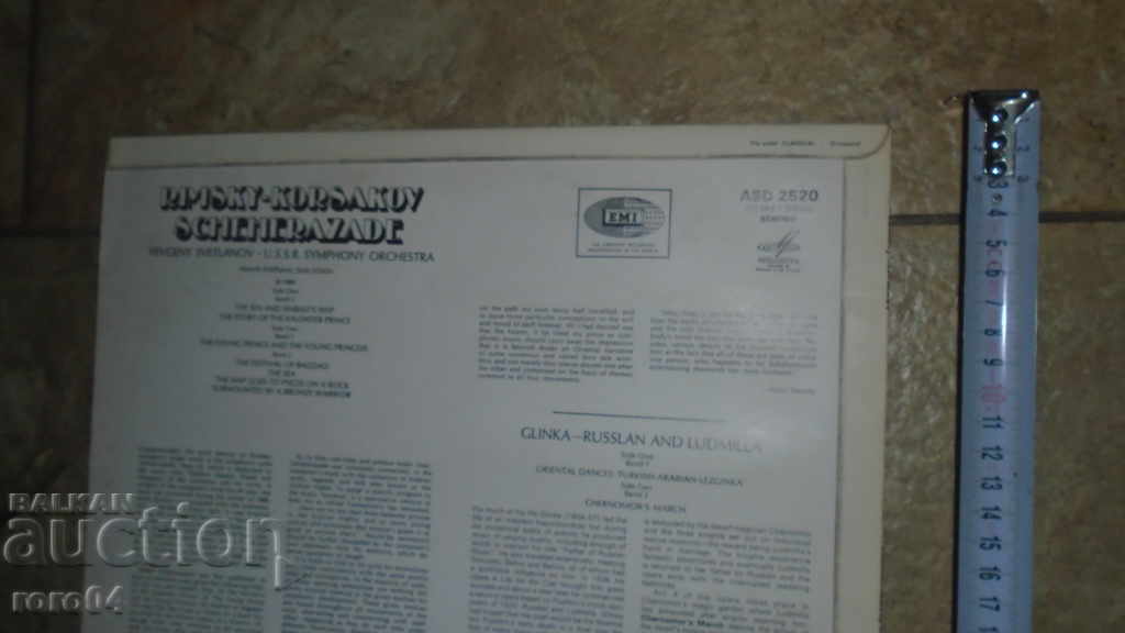 Delivery of RIMSKY - KORSAKOV - SCHEHERAZADE Delivery of RIMSKY - KORSAKOV - SCHEHERAZADE