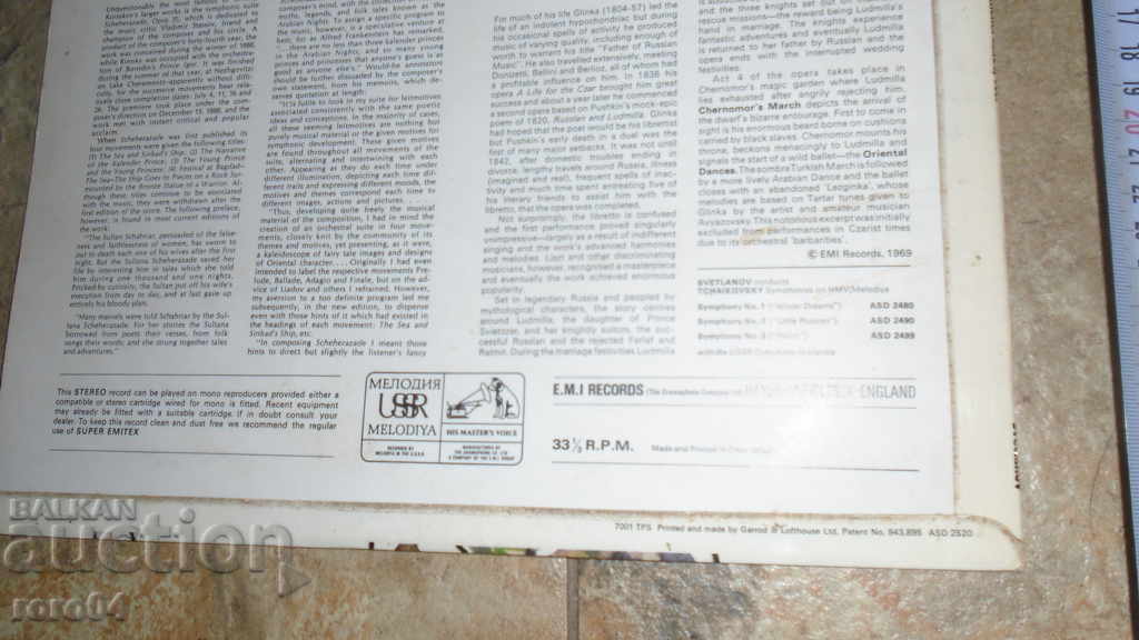 RIMSKY - KORSAKOV - SCHEHERAZADE - 5 RIMSKY - KORSAKOV - SCHEHERAZADE - 5