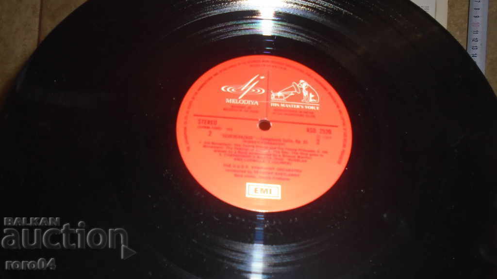 RIMSKY - KORSAKOV - SCHEHERAZADE - 7 RIMSKY - KORSAKOV - SCHEHERAZADE - 7