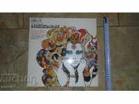 RIMSKY - KORSAKOV - SCHEHERAZADE