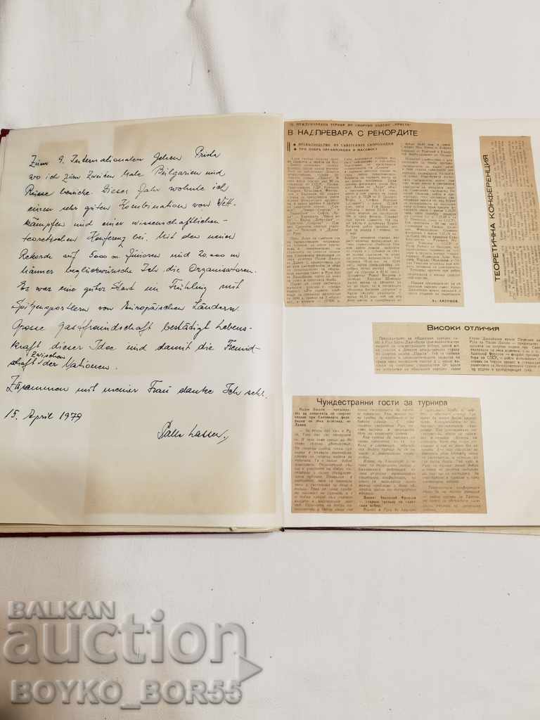 Unique Book of Impressions from the International Spo Tournament - 6 Unique Book of Impressions from the International Spo Tournament - 6