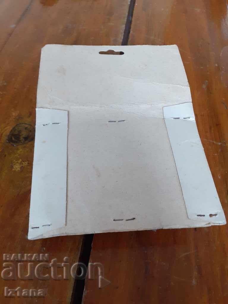 Delivery of Old Rohma towel hangers Delivery of Old Rohma towel hangers