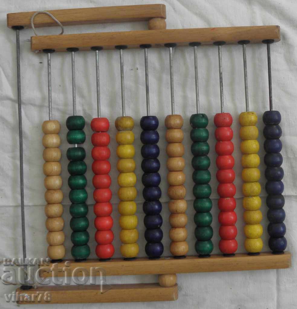 Auction OLD BIG WOOD Auction OLD BIG WOOD