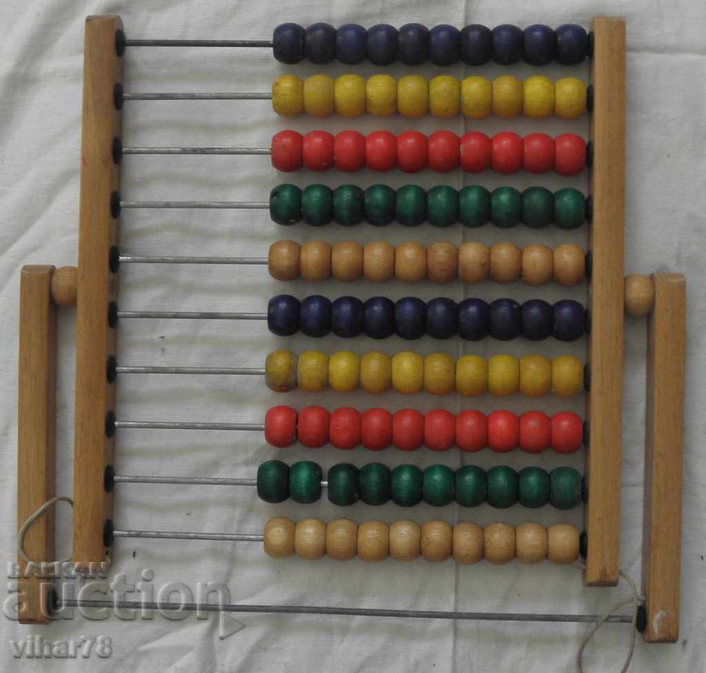 Delivery of OLD BIG WOOD Delivery of OLD BIG WOOD