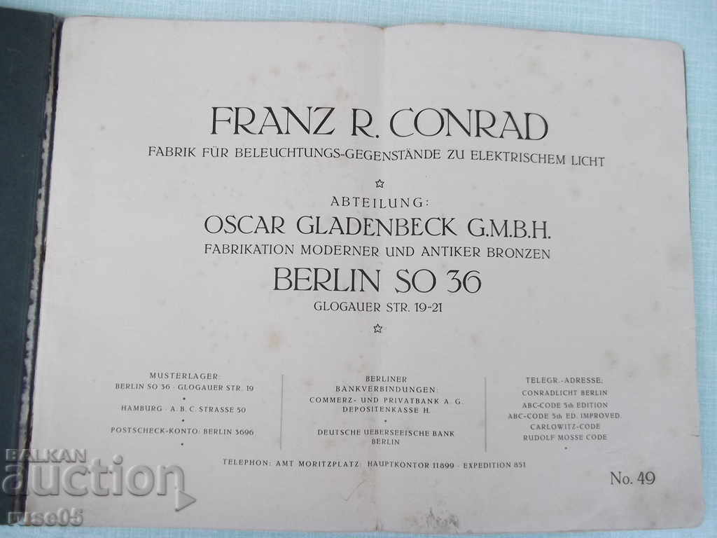 The book "Modern and Antique Bronze-Franz R. Conrad" - 64 pages. with price 30.00 BGN | € 15.34 The book "Modern and Antique Bronze-Franz R. Conrad" - 64 pages. with price 30.00 BGN | € 15.34