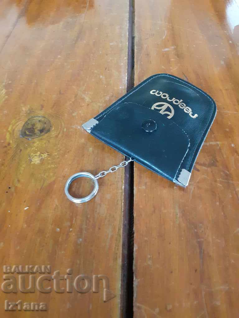 Delivery of Old keychain Resprom