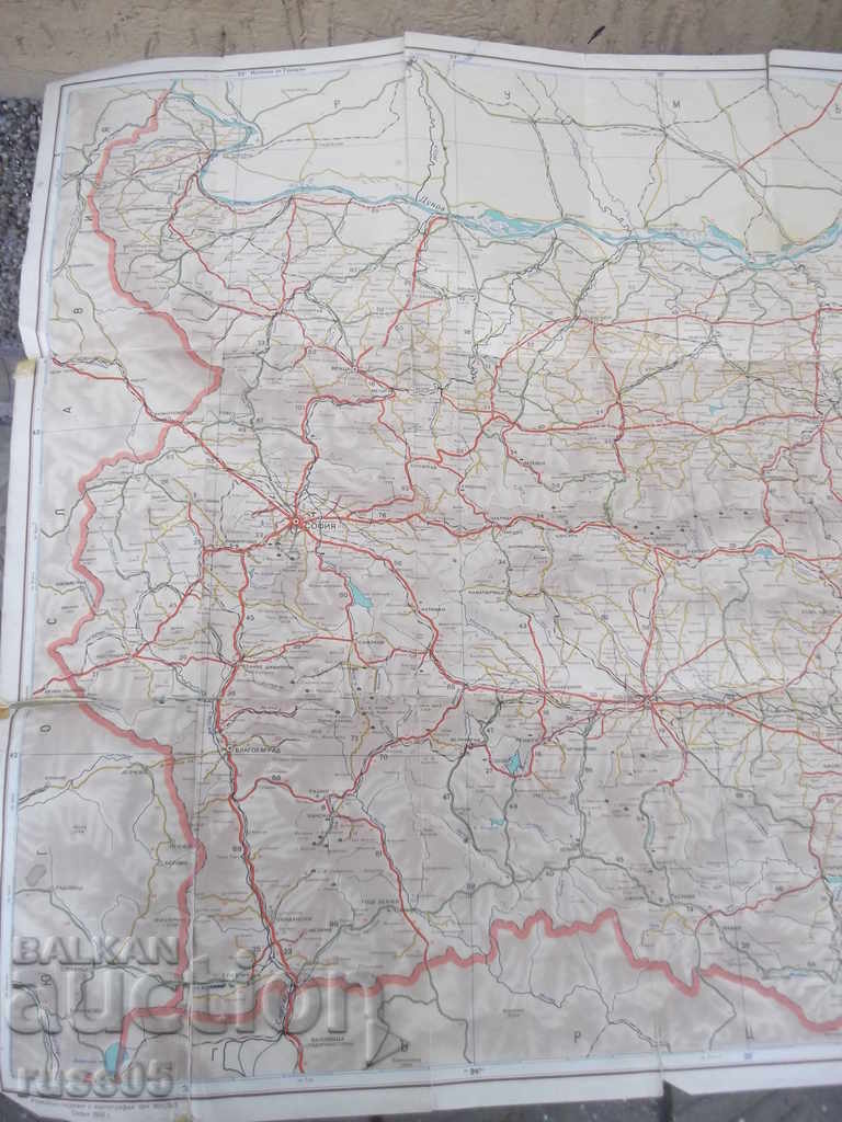 Карта "НР България - Карта на пътищата - 1958 г." с цена 10.00 лв. | € 5.11 Карта "НР България - Карта на пътищата - 1958 г." с цена 10.00 лв. | € 5.11