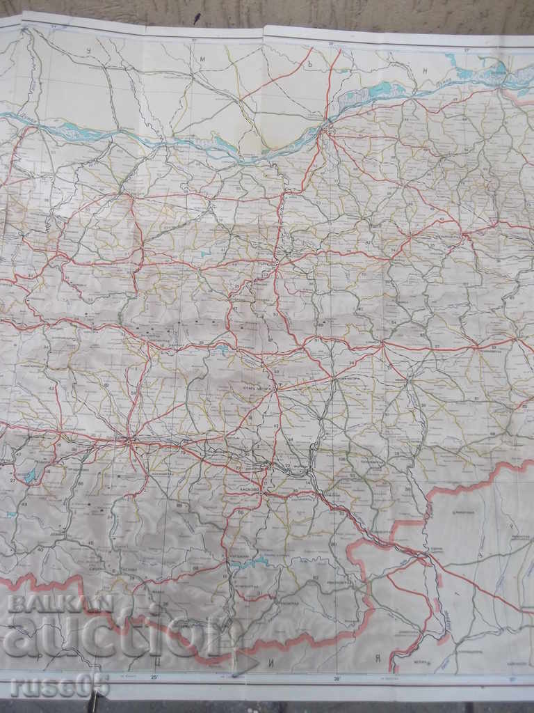 Аукцион Карта "НР България - Карта на пътищата - 1958 г." Аукцион Карта "НР България - Карта на пътищата - 1958 г."