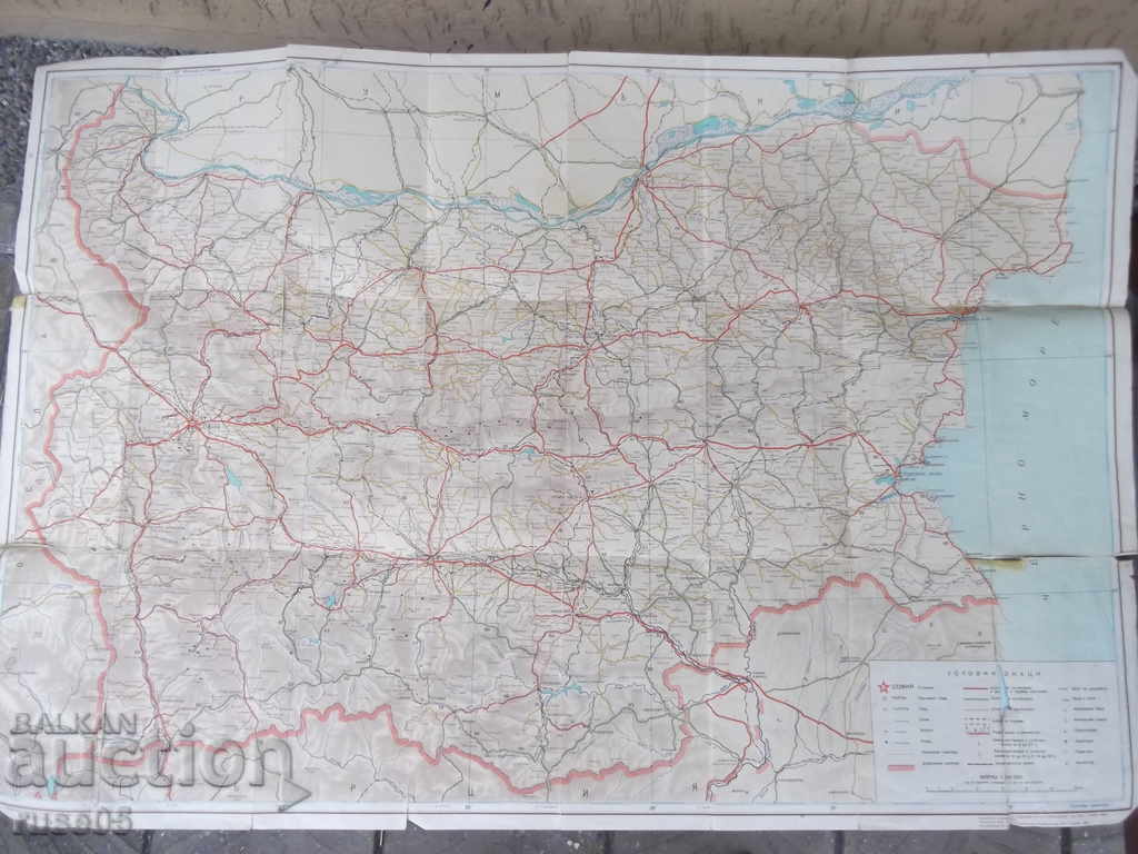 Χάρτης "HP Bulgaria - Οδικός χάρτης - 1958."