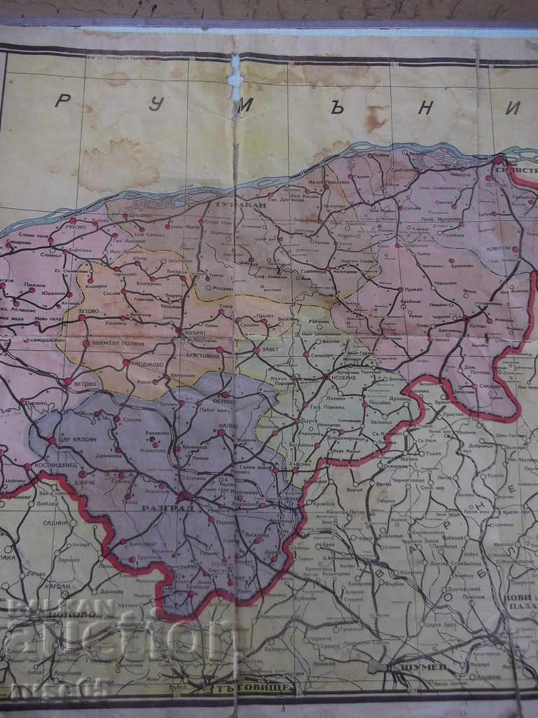 Auction Map "Schematic map of Ruse administrative district" Auction Map "Schematic map of Ruse administrative district"
