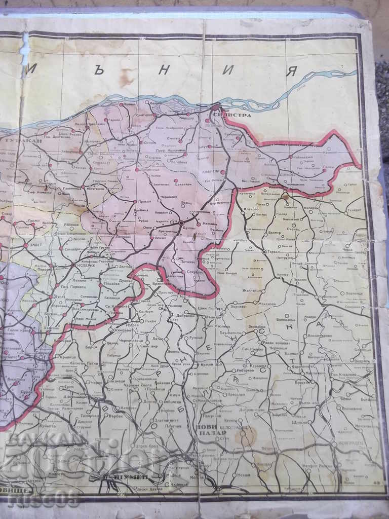 Delivery of Map "Schematic map of Ruse administrative district" Delivery of Map "Schematic map of Ruse administrative district"