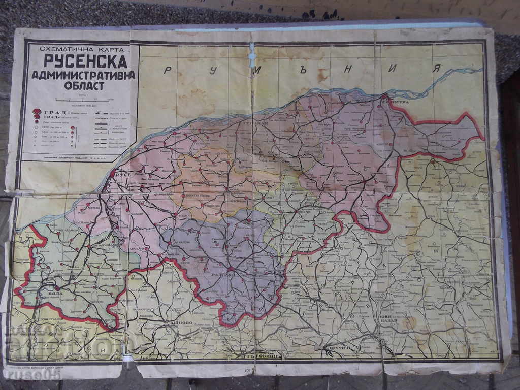 Harta "Harta schematică a districtului administrativ Ruse"