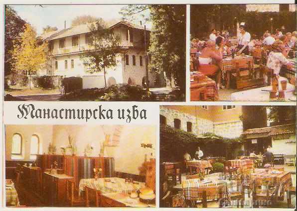 Card Bulgaria Varna Resort Druzhba Rest.Manastir.izba2