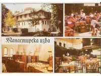 Card Bulgaria Varna Resort Druzhba Rest. Manastir.izba2