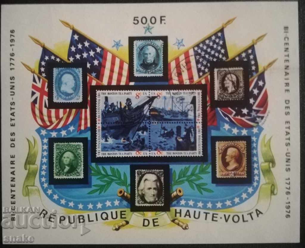 Gorna Volta 1975 - 200 γραμμάρια από την Αμερικανική Επανάσταση. ΟΙΚΟΔΟΜΙΚΟ ΤΕΤΡΑΓΩΝΟ