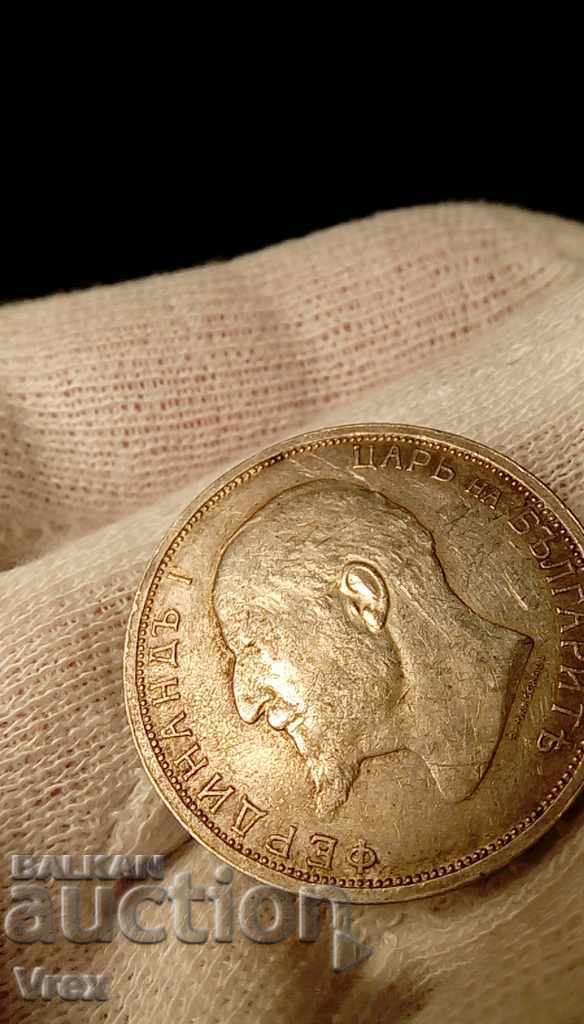 Auction  2 Leva 1913 - 1