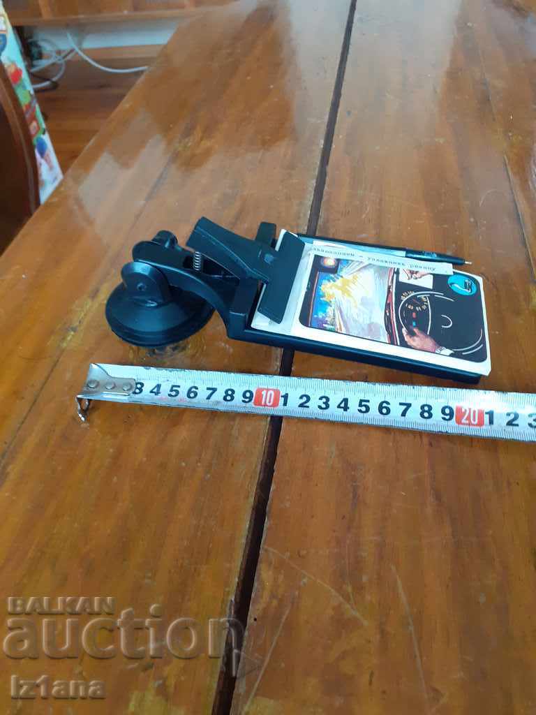 Old Car Notebook - 5 Old Car Notebook - 5